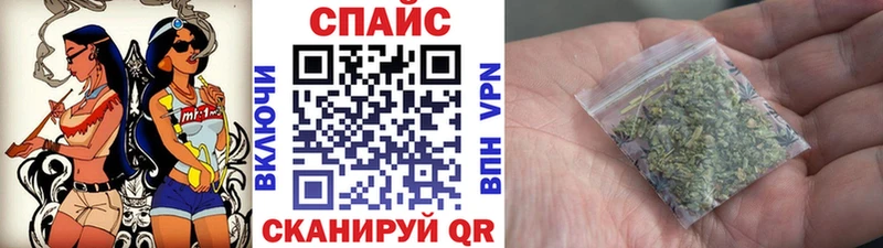 БУТИРАТ бутандиол  Багратионовск 