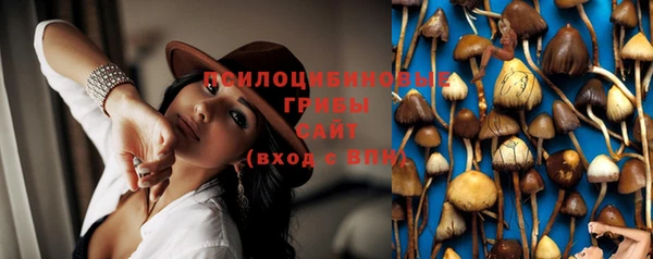 мефедрон Пестово