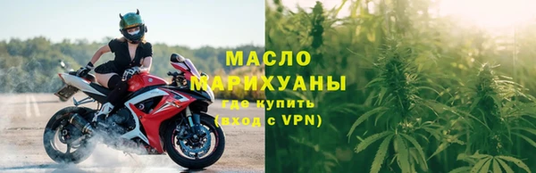 экстази Пересвет