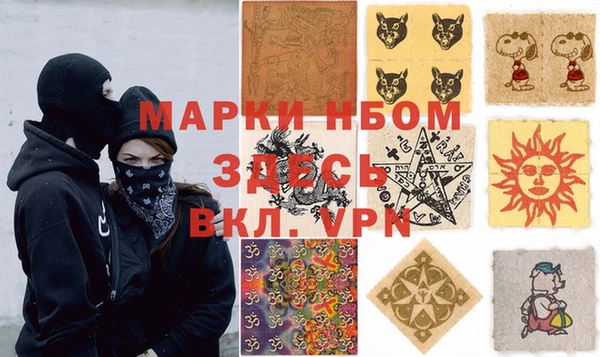 хмурый Переславль-Залесский