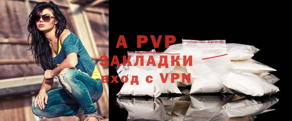 хмурый Переславль-Залесский
