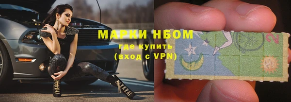 гидра Воткинск