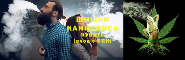 экстази Пересвет