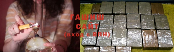 хмурый Переславль-Залесский