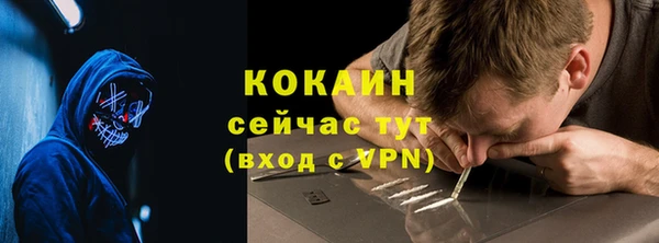хмурый Переславль-Залесский