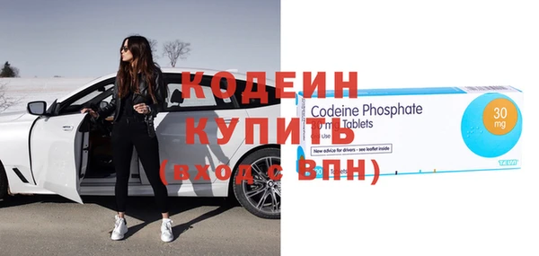 хмурый Переславль-Залесский