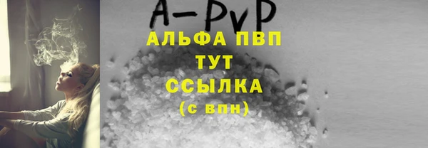 хмурый Переславль-Залесский