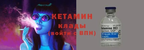 гашишное масло Ижевск