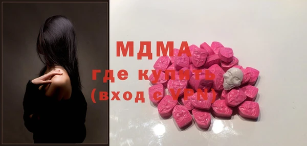 хмурый Переславль-Залесский