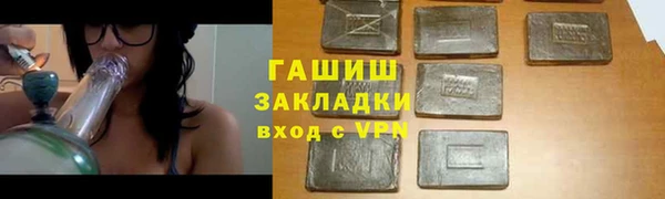 хмурый Переславль-Залесский