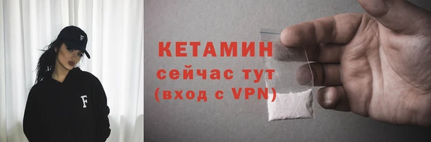 стаф Всеволожск