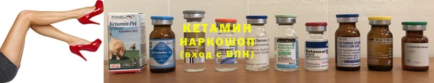 ALPHA PVP Гвардейск