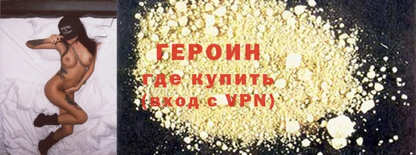 экстази Пересвет