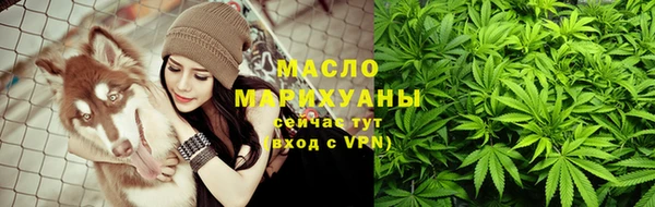 спиды Галич