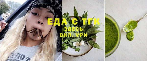 хмурый Переславль-Залесский