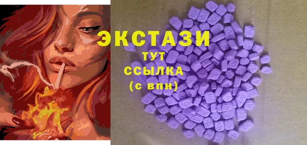 герыч Гатчина