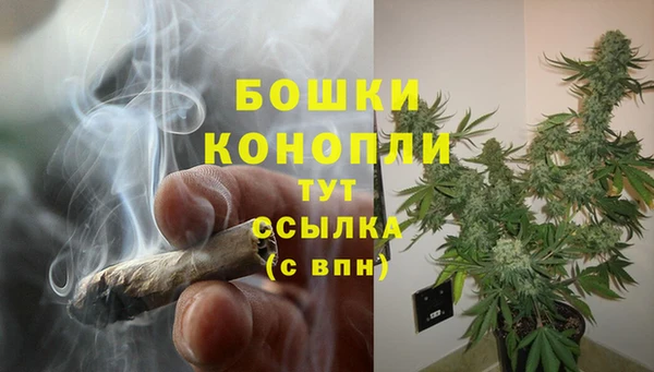 мефедрон VHQ Вуктыл