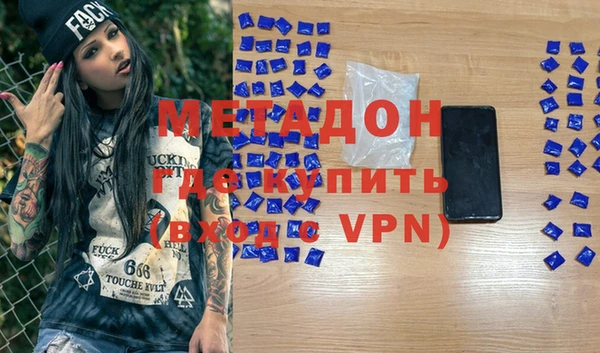 экстази Пересвет