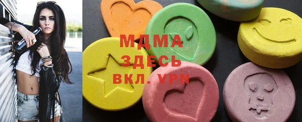 экстази Пересвет