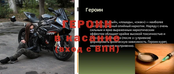 хмурый Переславль-Залесский