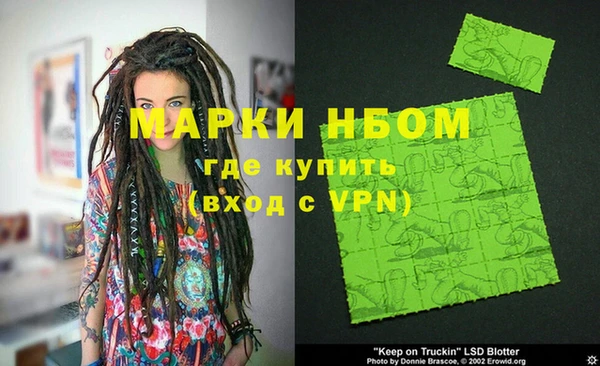 хмурый Переславль-Залесский