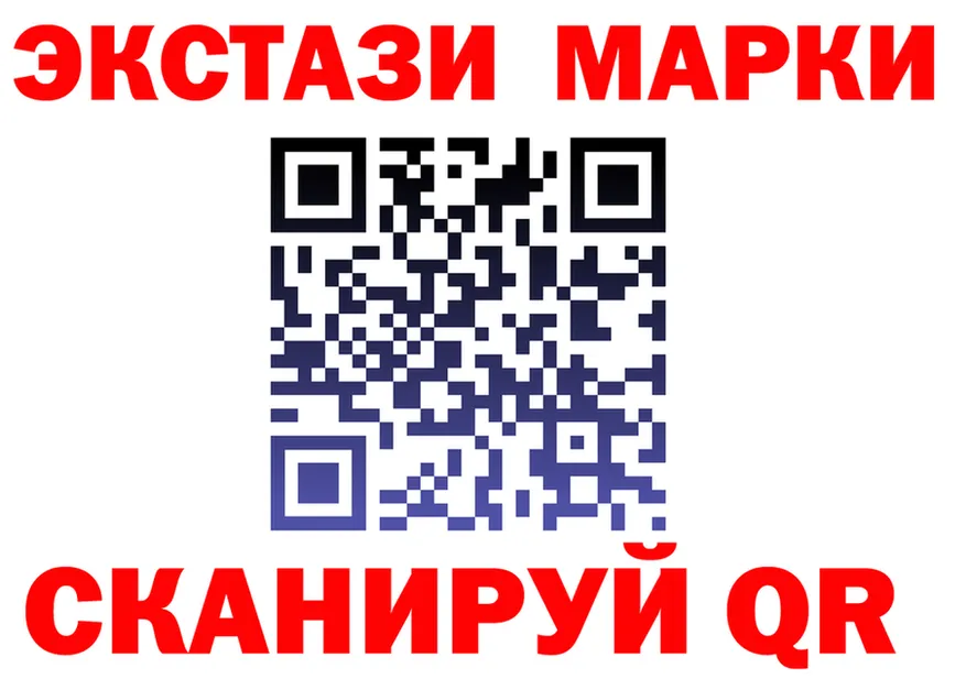 МЯУ-МЯУ 4 MMC ТОР мориарти МЕГА Багратионовск